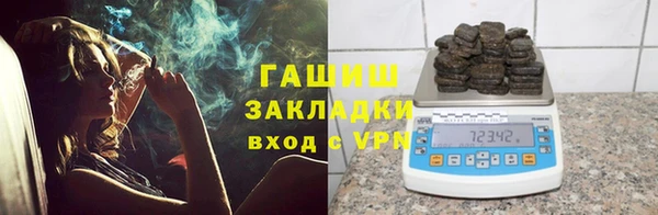 круглые Волоколамск