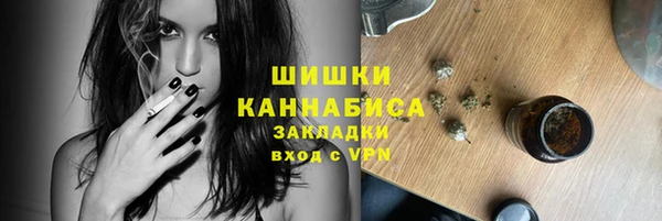 круглые Волоколамск