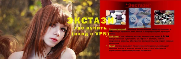 кокаин колумбия Нея