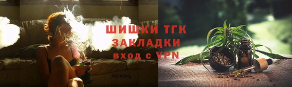 круглые Волоколамск
