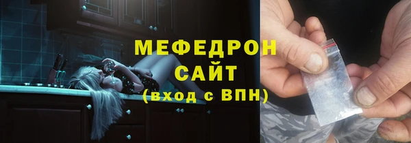 марки lsd Волосово