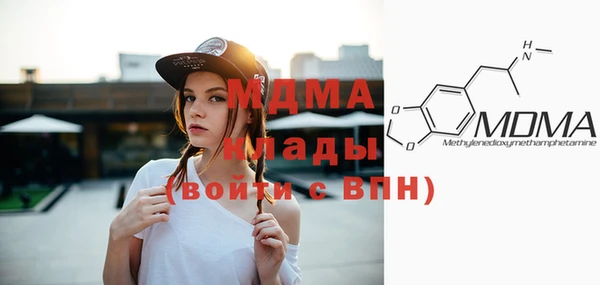 марки lsd Волосово