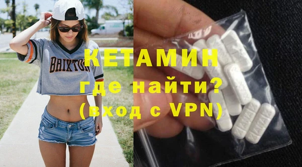 каннабис Нефтегорск