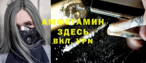 каннабис Бородино