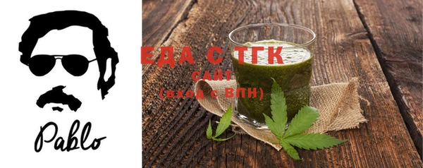 экстази Володарск