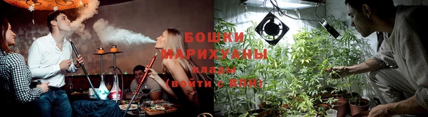 экстази Володарск