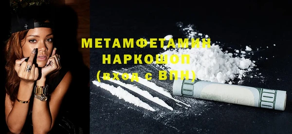 прущие крисы Наволоки