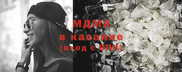 марки lsd Волосово
